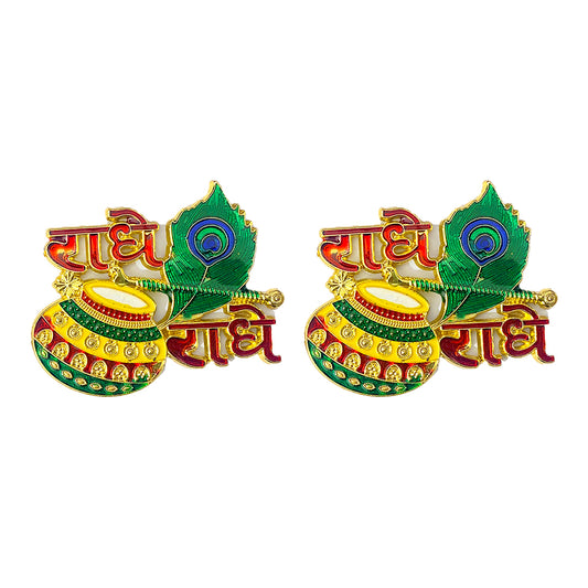 Krivi  Radhe Radhe Matki Design Wall Hanging Sticker for Home Entrance Door Decoration for Home Diwali Temple Pooja Room (2 Pieces)