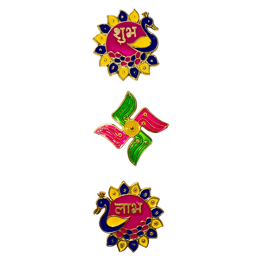 Krivi Decorative Peacock Shape Stone Shubh Labh and Swastik Design Wall Stickers for /Main Door Entrance/Diwali Home Decoration Items (3 Pieces)