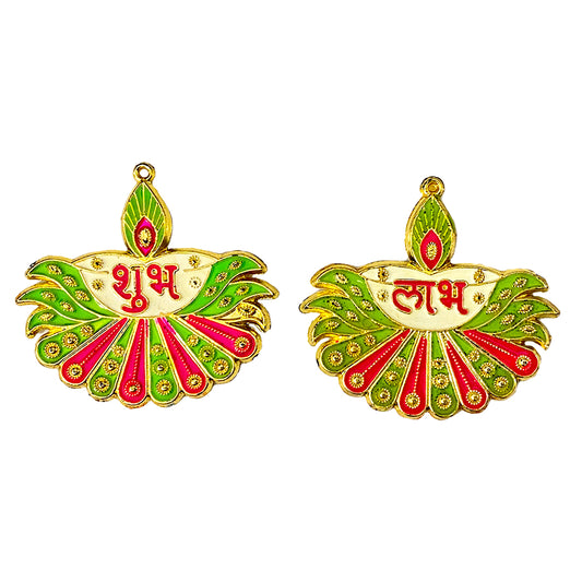 Krivi  Beautiful Diya Shaped,Shubh Labh Set Wall Sticker for Home Entrance Door Decoration for Home Diwali Temple Pooja Room (2 Pieces)