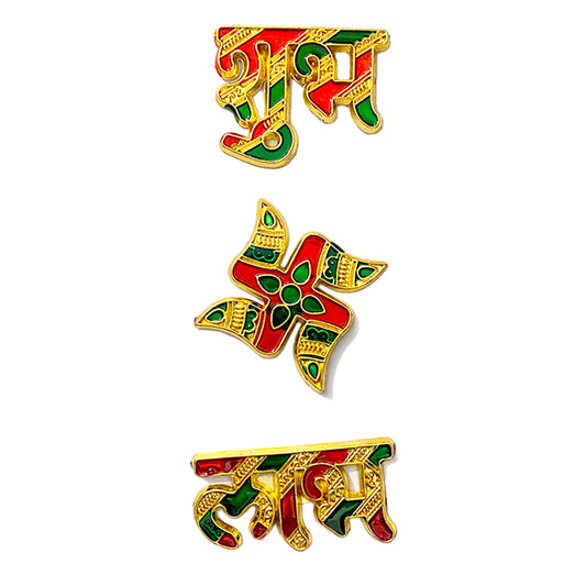 Krivi Acrylic Designer Shubh Labh Sticker and Swastik for Door and Wall Decoration (3 Pieces)